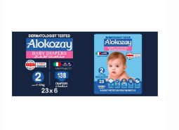 Couches pour bébé Alokozay