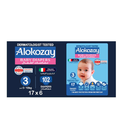 Couches pour bébé Alokozay